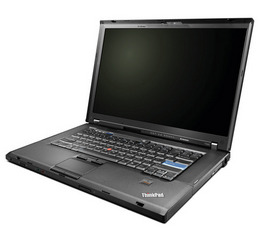 Thinkpad ferðatölva